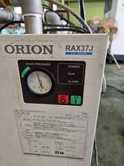 オリオン エアードライヤー RAX37J