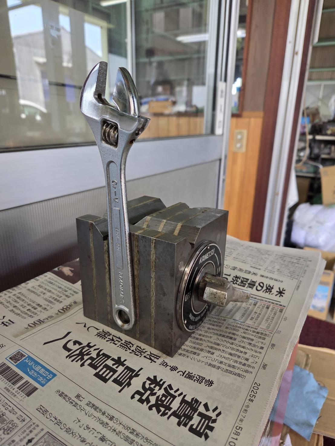 カネツー マグネット桝形ブロック KY-1A