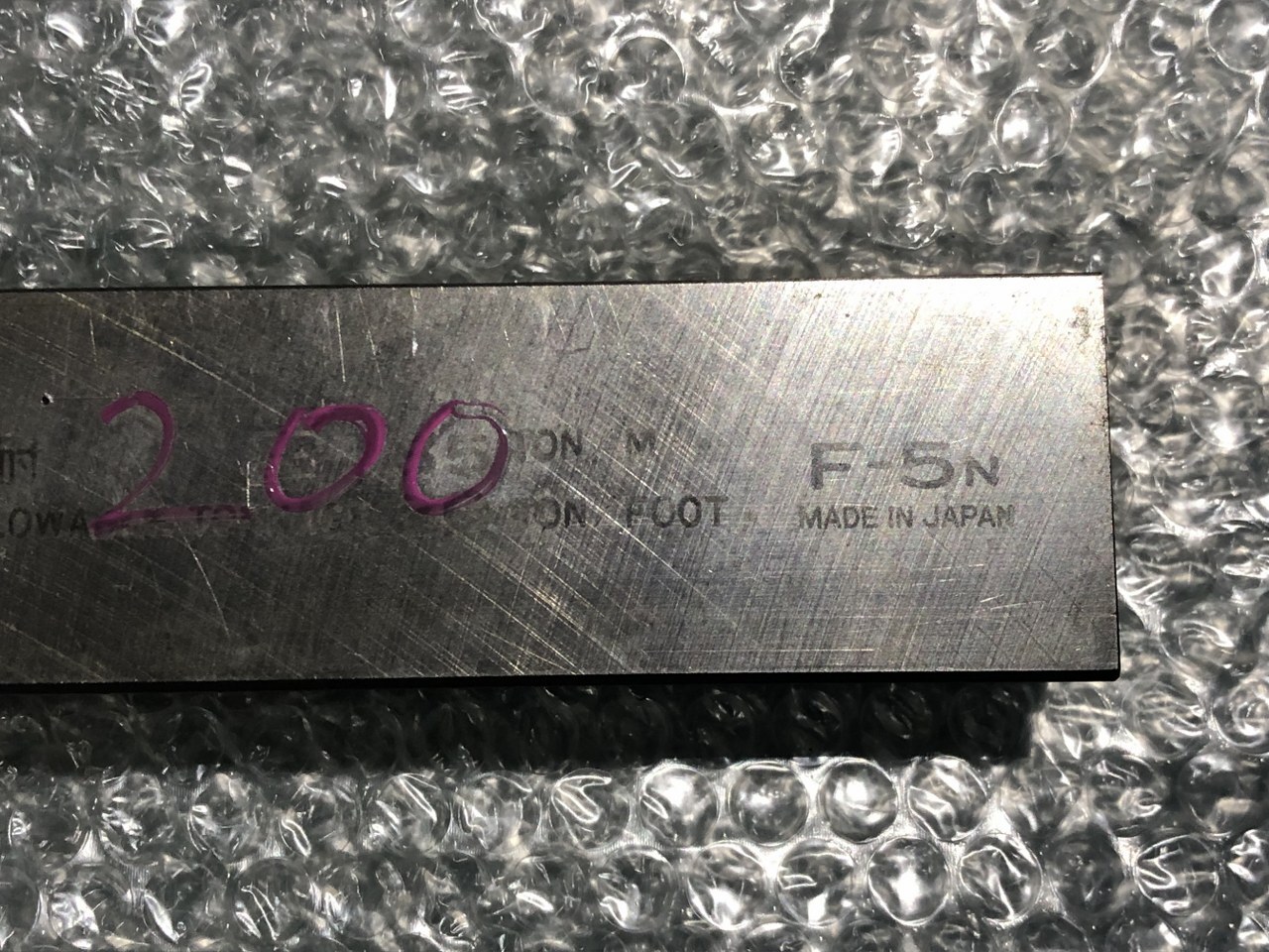 アマダAMADA ベンダー金型(2Vダイ) V9V6　全長200ｍｍ