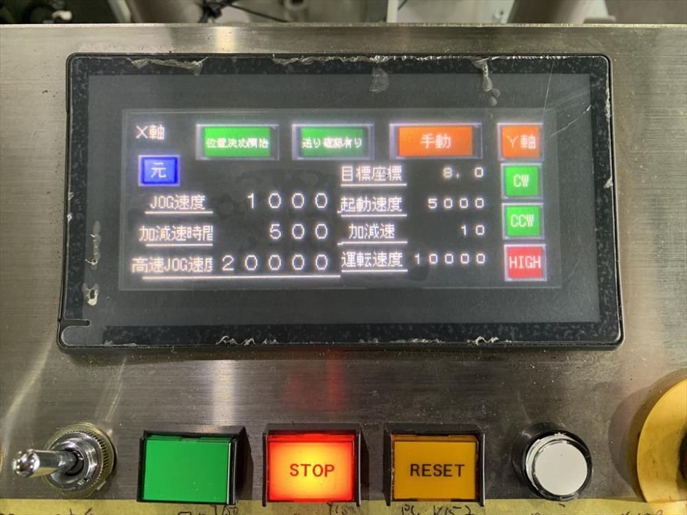 JAM 油圧プレス HYP305HP