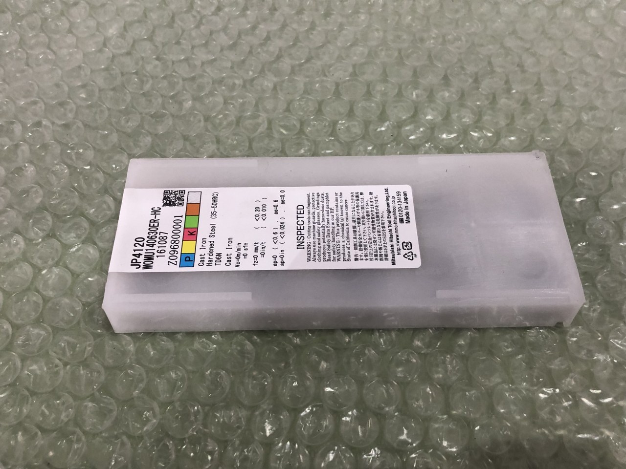 MOLDINO/旧日立ツール チップ JP4120 WOMU140630ER-HC