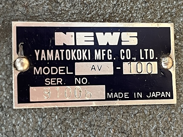 NEWS アングルバイス AV-100