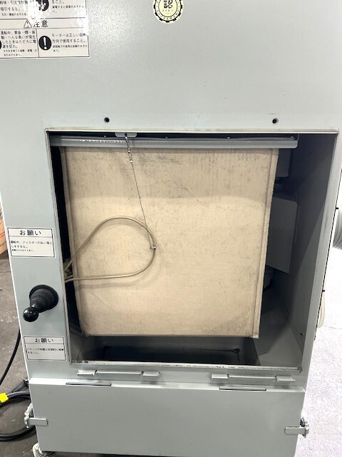アマノ 集塵機 VNA-15
