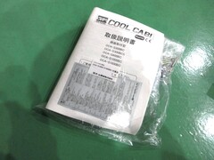 オーム電機 制御盤用クーラー OCA-S1000BC-A200