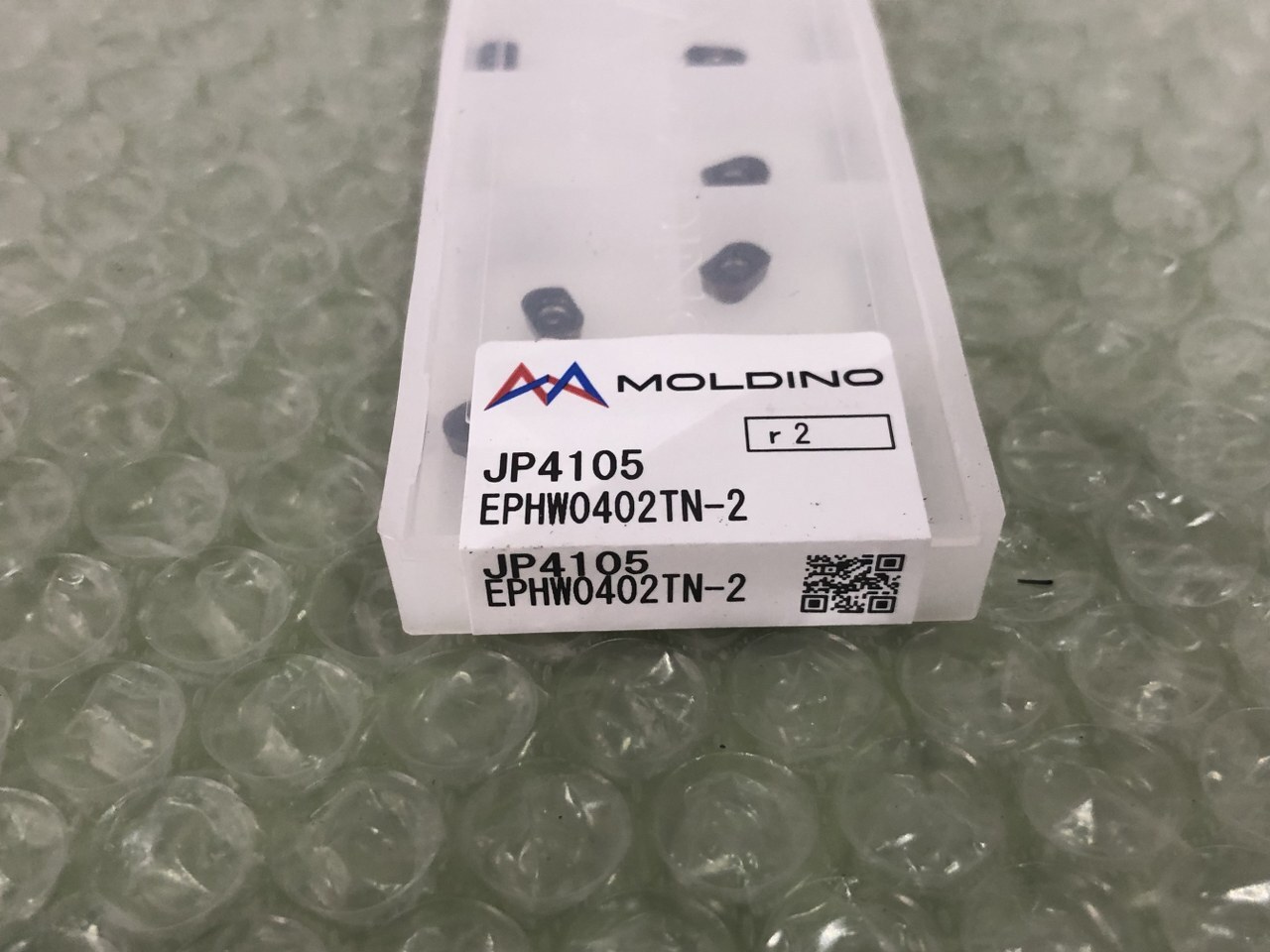 MOLDINO/旧日立ツール チップ JP4105 EPHW0402TN-2