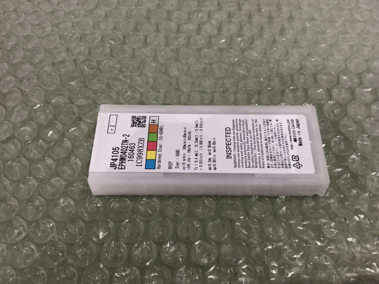 MOLDINO/旧日立ツール チップ JP4105 EPHW0402TN-2