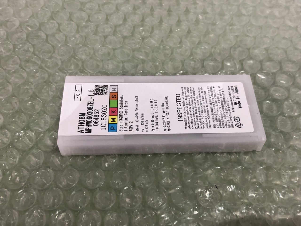 MOLDINO/旧日立ツール チップ ATH08M MPHW060308ZEL-1.5