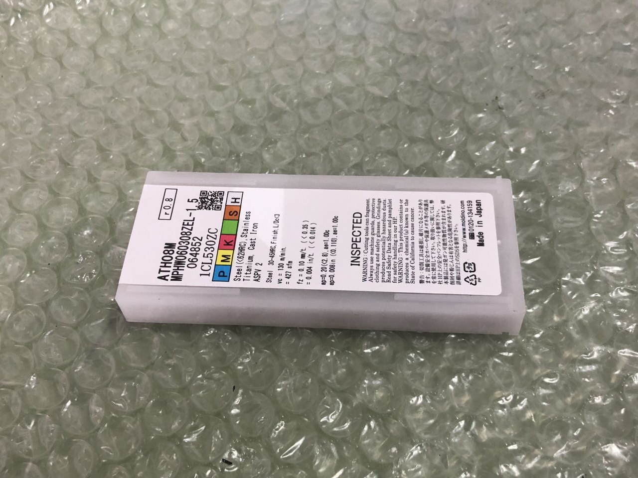 MOLDINO/旧日立ツール チップ ATH08M MPHW060308ZEL-1.5