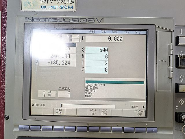OKK 立型マシニングセンター VM4Ⅲ