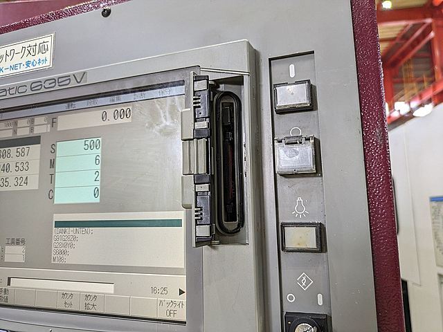OKK 立型マシニングセンター VM4Ⅲ