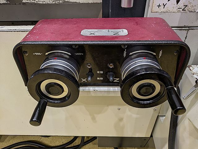 OKK 立型マシニングセンター VM4Ⅲ