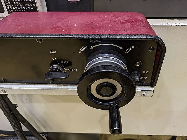 OKK 立型マシニングセンター VM4Ⅲ