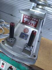 正和工業 クリッカー油圧裁断機