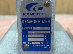 カネテック 脱磁器 KMDH-5