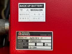 ワシノ 1.2m油圧ベンダー HB-3512