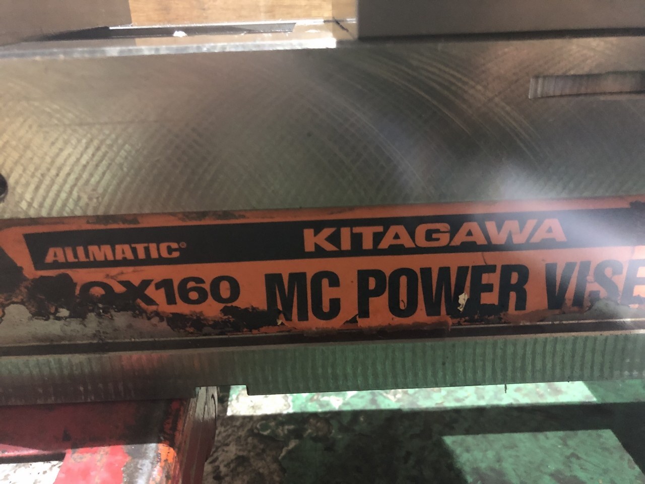 北川/KITAGAWA パワーバイス VQX160
