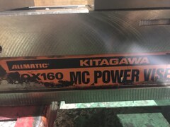 北川/KITAGAWA パワーバイス VQX160