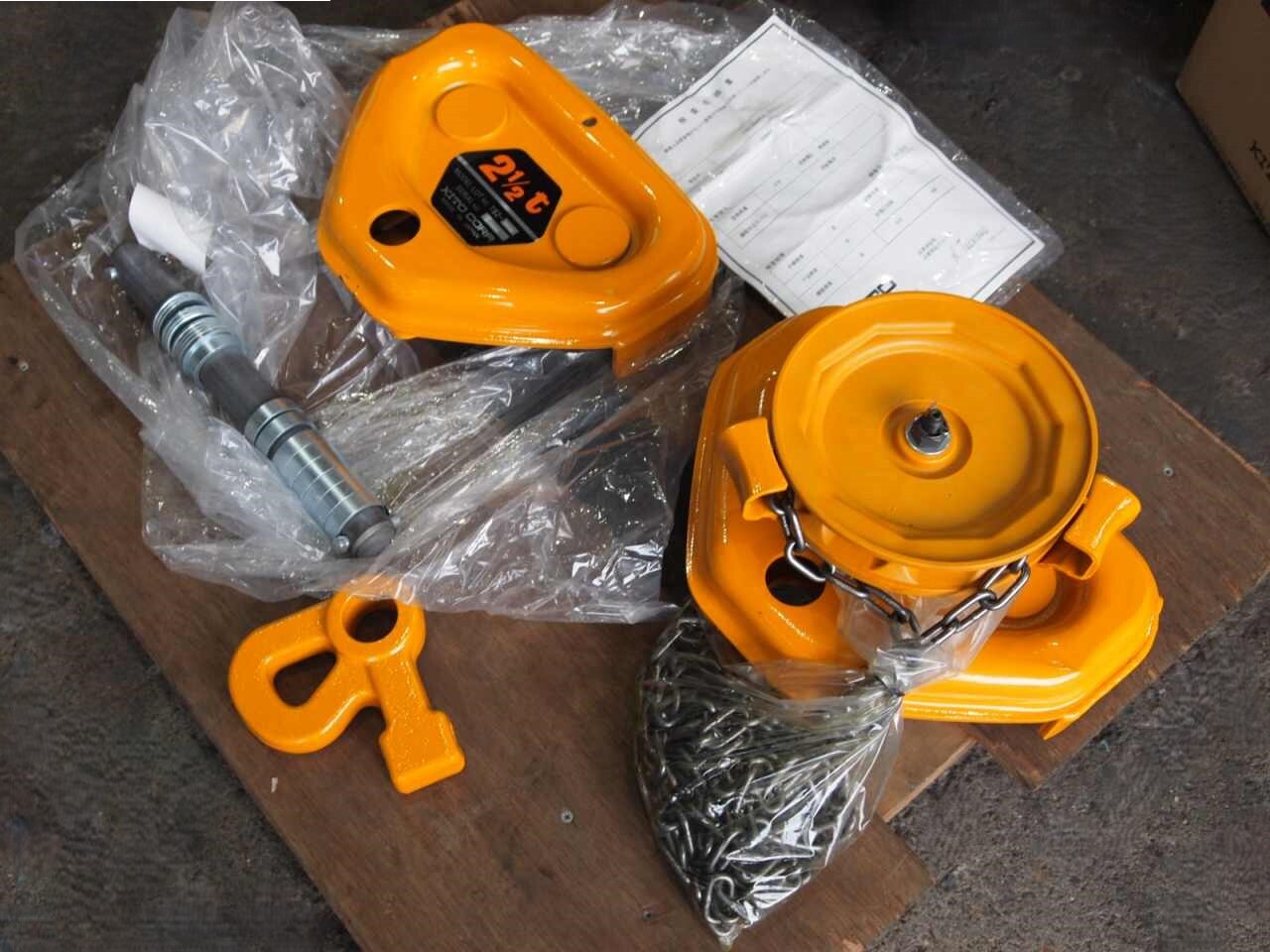 KITO 手動チェーンブロック CBSG025