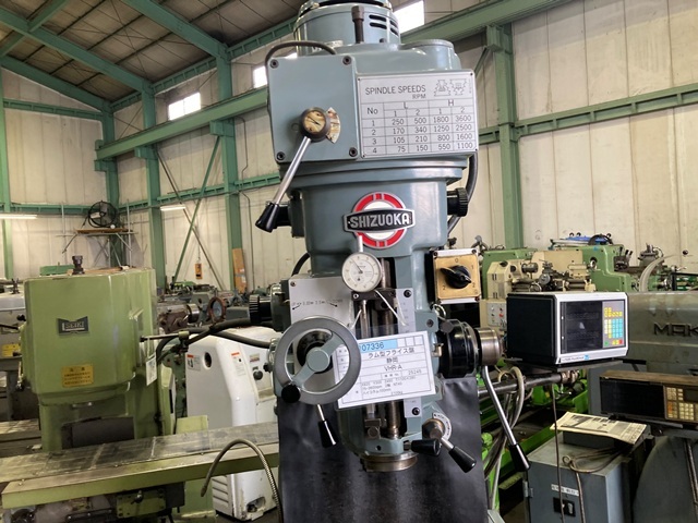 静岡鐵工所 ラム型フライス VHR-A