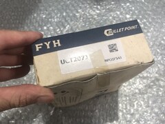 FYH ベアリングユニット（鋳鉄製テークアップ形ユニット UCT） UCT207J