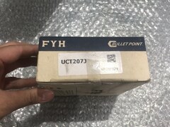FYH ベアリングユニット（鋳鉄製テークアップ形ユニット UCT） UCT207J