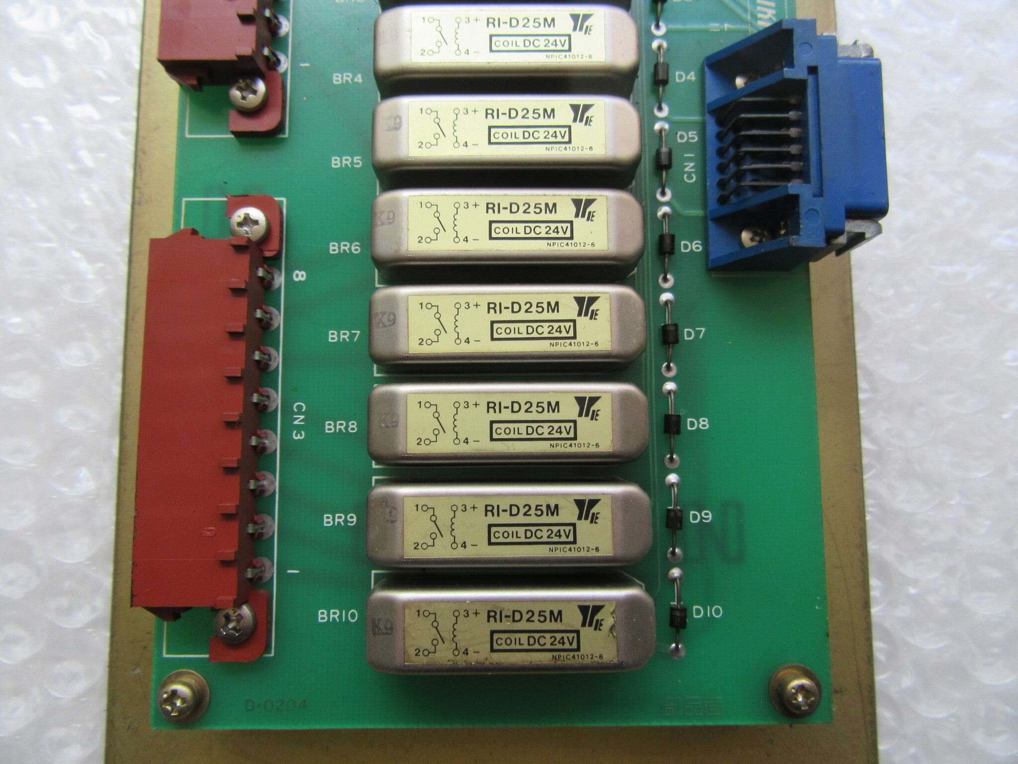森精機/Mori seiki  基板 CNC BOARD BU-01
