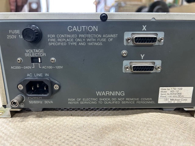 ミツトヨ デジタルカウンター＆スケール KS-12