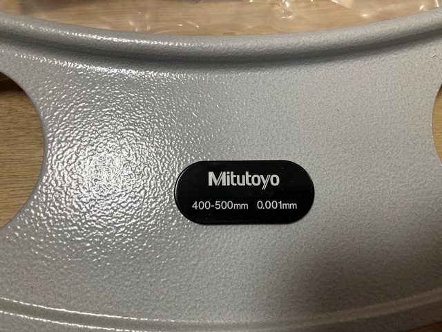 MITUTOYO｜ミツトヨ 替アンビル式デジタル外側マイクロメーター OMC-500MB
