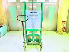 ビシャモン パワーリフター STL65