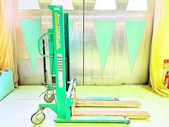 ビシャモン パワーリフター STL65