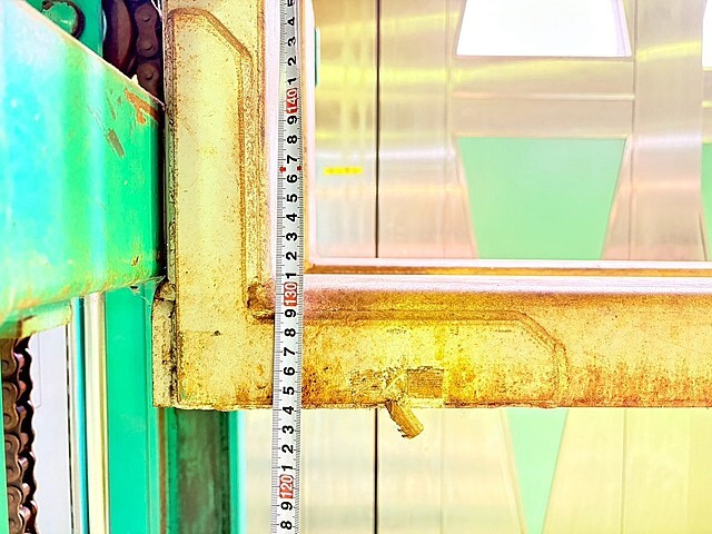 ビシャモン パワーリフター STL65