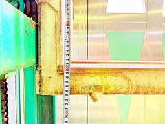 ビシャモン パワーリフター STL65