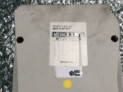 三菱/MITSUBISHI バッテリーユニット MDS-A-BT-6-P