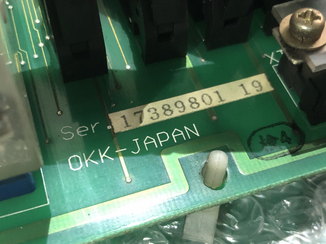 OKK 基板 YM9095277B