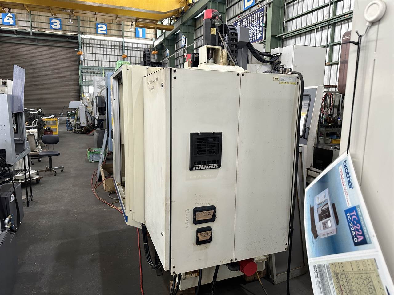 ファナック タッピングセンター TAPE DRILL Mate MODEL T