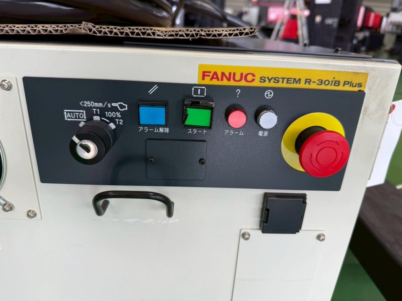 ファナック マテハンロボット Robot M-710iC/50