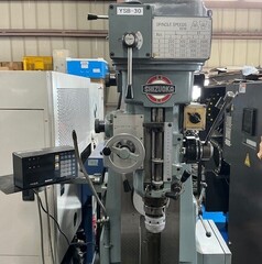 静岡鐵工所 複合フライス VHR-G