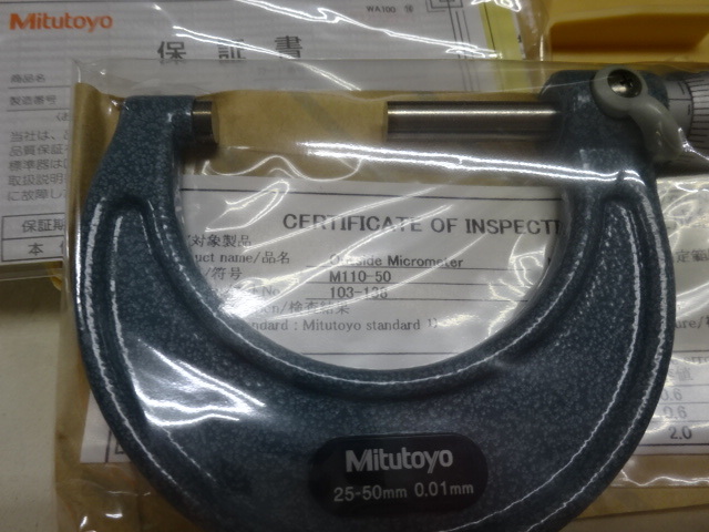 MITUTOYO｜ミツトヨ 外側マイクロメーター M110-50