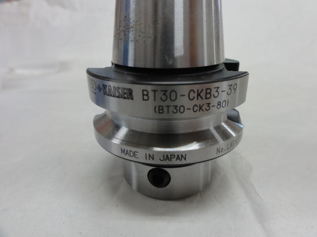 BIGカイザー BTシャンク BT30-CKB3-39