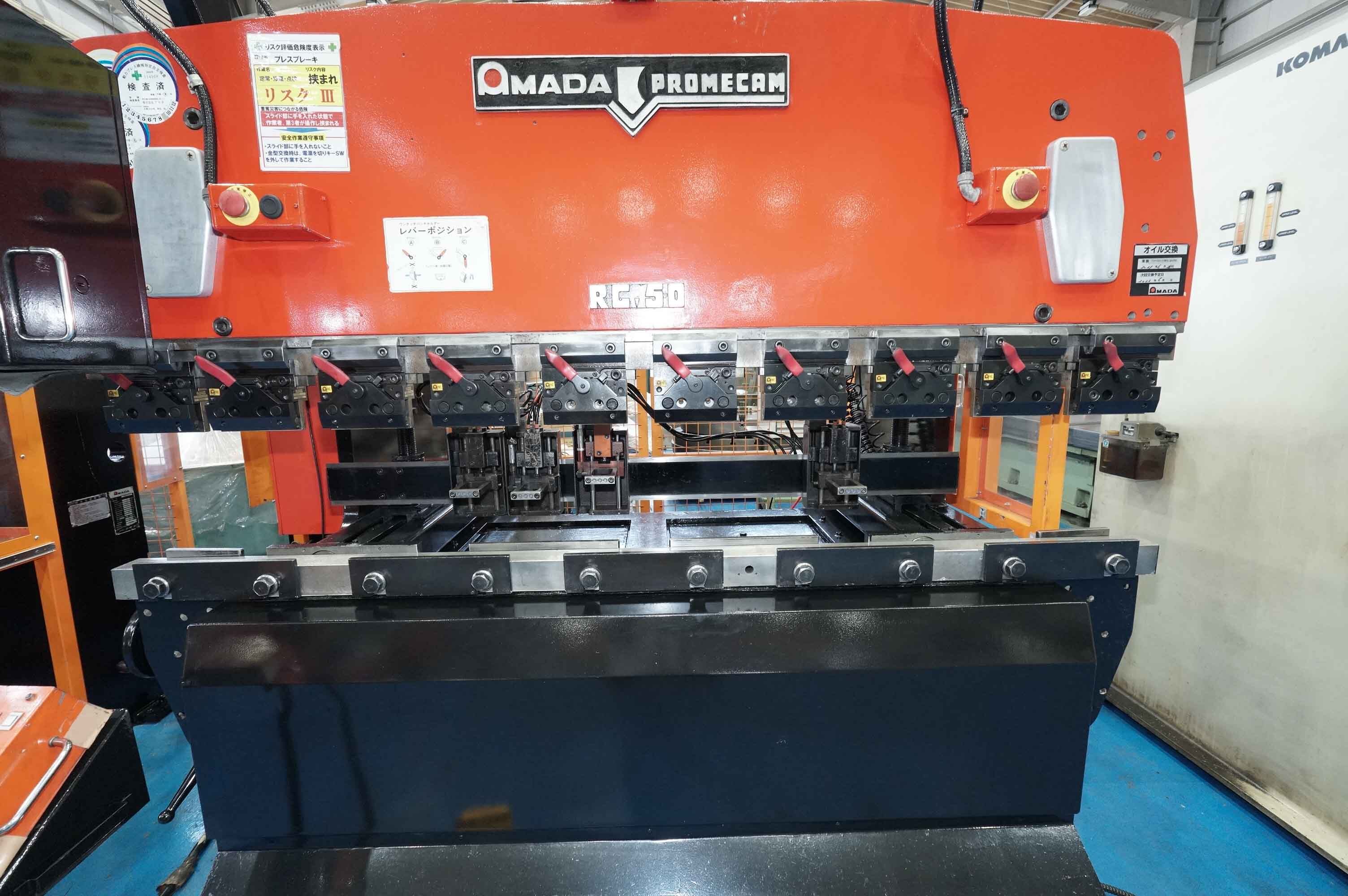 アマダ 1.2m油圧プレスブレーキ RG-50