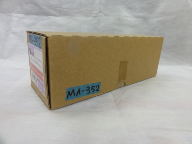 MST スリムラインモノシリーズ A63-SLRA4-150