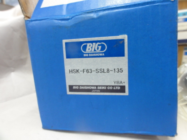 BIG,大昭和精機 モールドチャック HSK-F63-SSL8-135