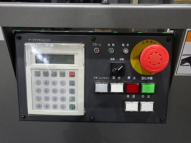 アルプスツール オートバー ASQ-80