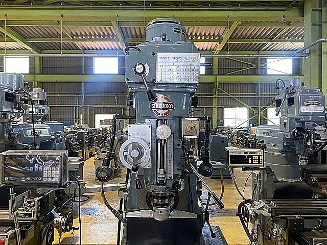 静岡鐵工所 複合フライス VHR-G