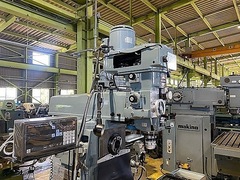 静岡鐵工所 複合フライス VHR-G