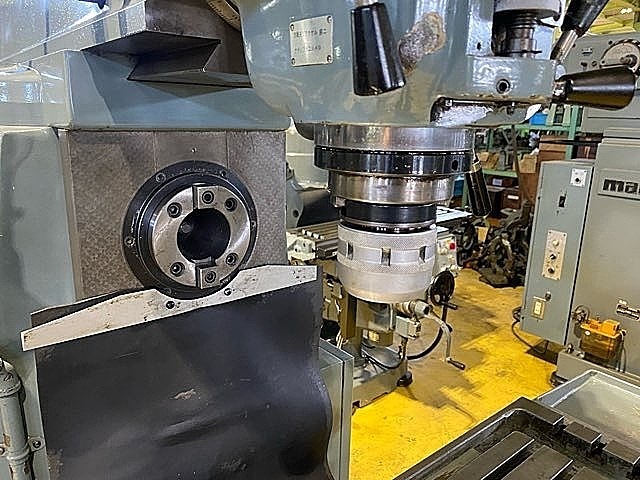 静岡鐵工所 複合フライス VHR-G
