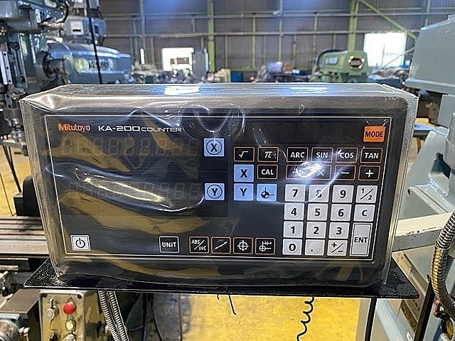 静岡鐵工所 複合フライス VHR-G