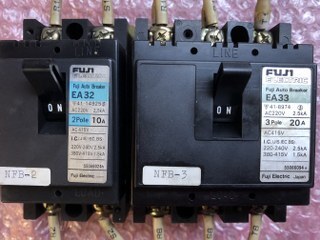 富士電機 オートブレーカー 【オートブレーカー】EA32,EA33