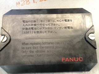 ファナック/FANUC パワーサプライ 【パワーサプライ】A02B-0058-B501