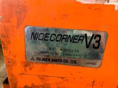 富士元工業 卓上型面取り機 NICECORNER V3